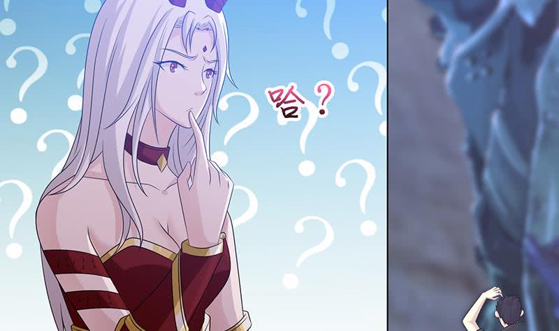 总有神仙想害我韩漫全集-第191话 召唤神龙无删减无遮挡章节图片 