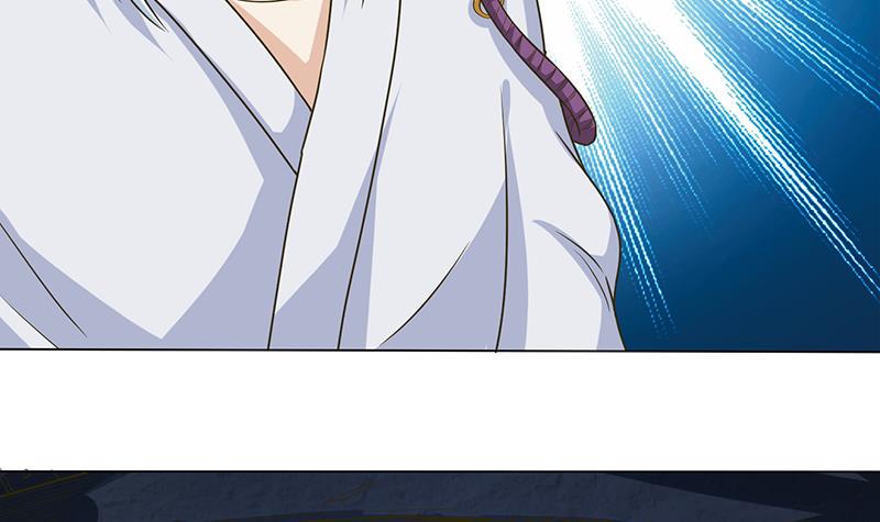 总有神仙想害我韩漫全集-第192话 狗粮真好吃无删减无遮挡章节图片 