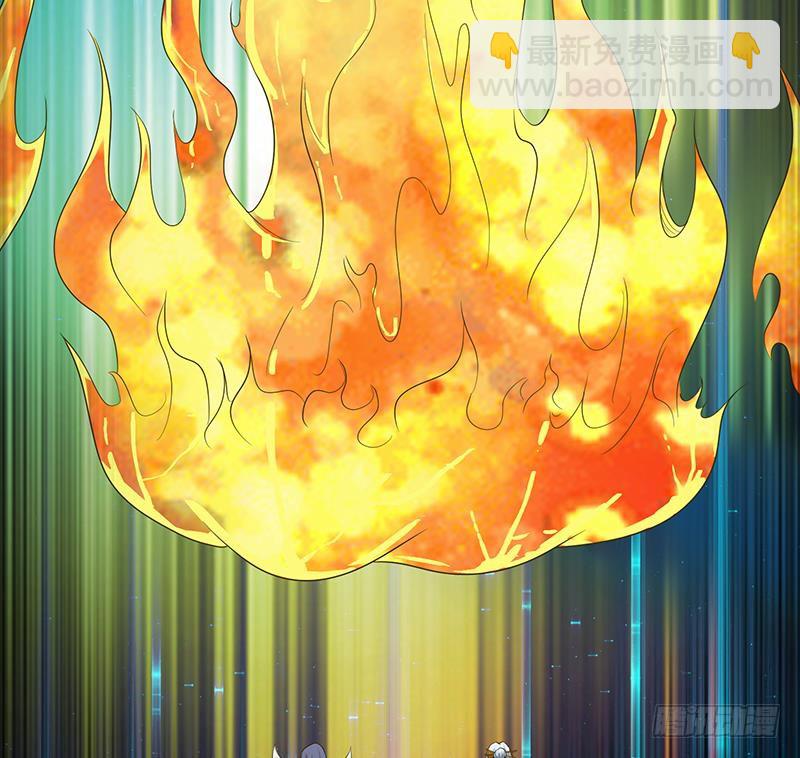 总有神仙想害我韩漫全集-第192话 狗粮真好吃无删减无遮挡章节图片 