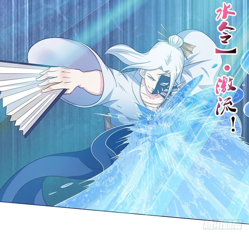 总有神仙想害我韩漫全集-第192话 狗粮真好吃无删减无遮挡章节图片 