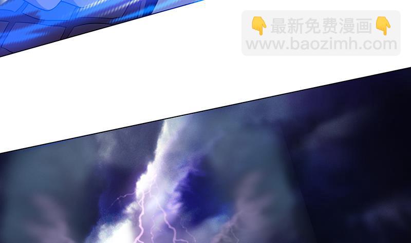 总有神仙想害我韩漫全集-第193话 装逼不成被打脸无删减无遮挡章节图片 