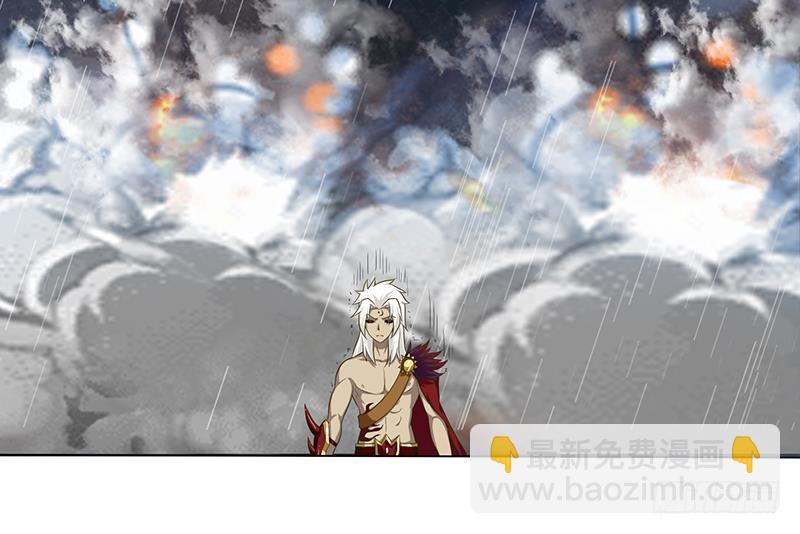 总有神仙想害我韩漫全集-第193话 装逼不成被打脸无删减无遮挡章节图片 