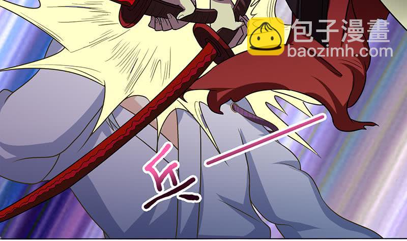 总有神仙想害我韩漫全集-第196话 诱人的天焰无删减无遮挡章节图片 