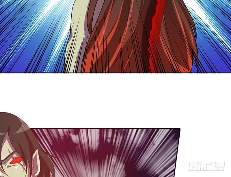 总有神仙想害我韩漫全集-第197话 切瓜砍菜般的血虐无删减无遮挡章节图片 