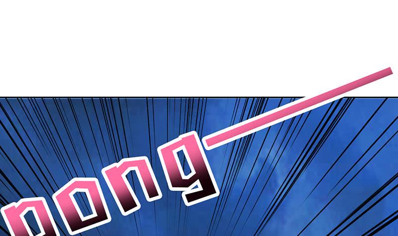 总有神仙想害我韩漫全集-第197话 切瓜砍菜般的血虐无删减无遮挡章节图片 