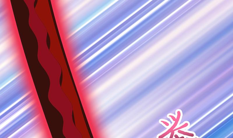总有神仙想害我韩漫全集-第197话 切瓜砍菜般的血虐无删减无遮挡章节图片 