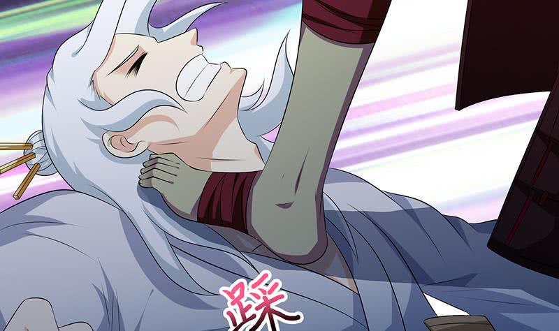 总有神仙想害我韩漫全集-第197话 切瓜砍菜般的血虐无删减无遮挡章节图片 