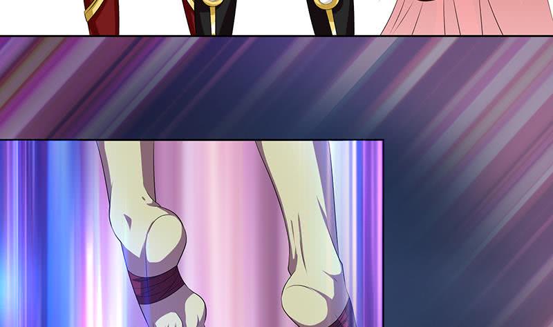 总有神仙想害我韩漫全集-第197话 切瓜砍菜般的血虐无删减无遮挡章节图片 