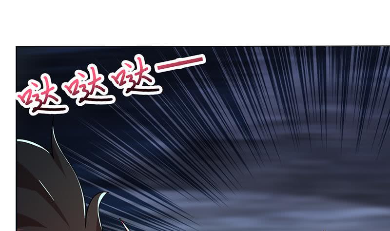 总有神仙想害我韩漫全集-第198话 绝世好坑无删减无遮挡章节图片 