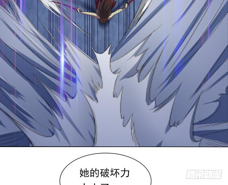 总有神仙想害我韩漫全集-第198话 绝世好坑无删减无遮挡章节图片 
