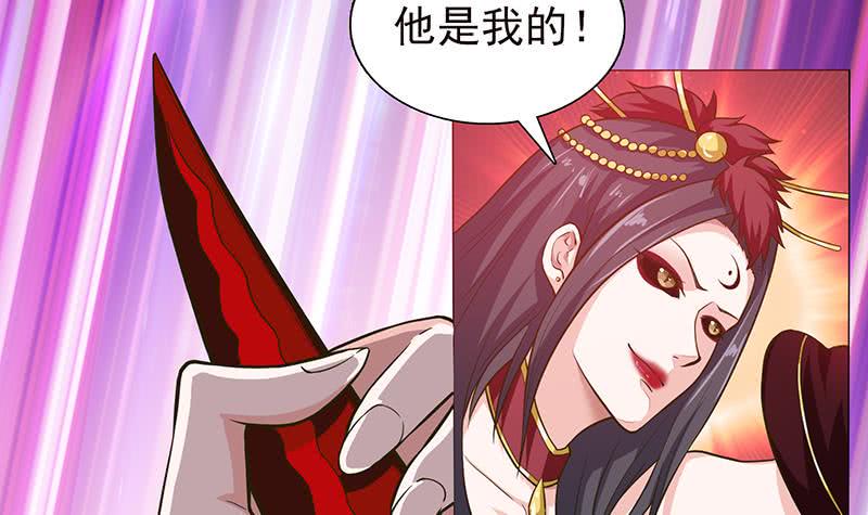 总有神仙想害我韩漫全集-第199话 来啊，互相伤害无删减无遮挡章节图片 