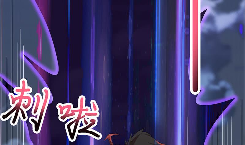 总有神仙想害我韩漫全集-第199话 来啊，互相伤害无删减无遮挡章节图片 