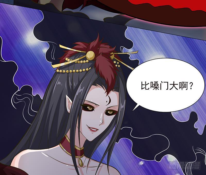 总有神仙想害我韩漫全集-第199话 来啊，互相伤害无删减无遮挡章节图片 