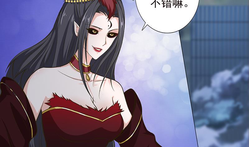 总有神仙想害我韩漫全集-第200话 难分难舍的纠缠无删减无遮挡章节图片 