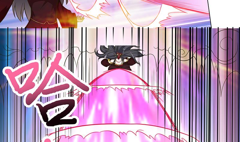 总有神仙想害我韩漫全集-第200话 难分难舍的纠缠无删减无遮挡章节图片 