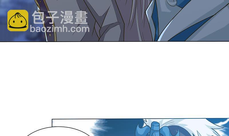 总有神仙想害我韩漫全集-第200话 难分难舍的纠缠无删减无遮挡章节图片 