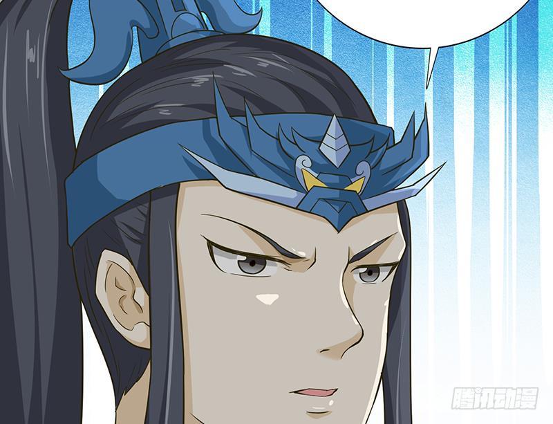 总有神仙想害我韩漫全集-第200话 难分难舍的纠缠无删减无遮挡章节图片 