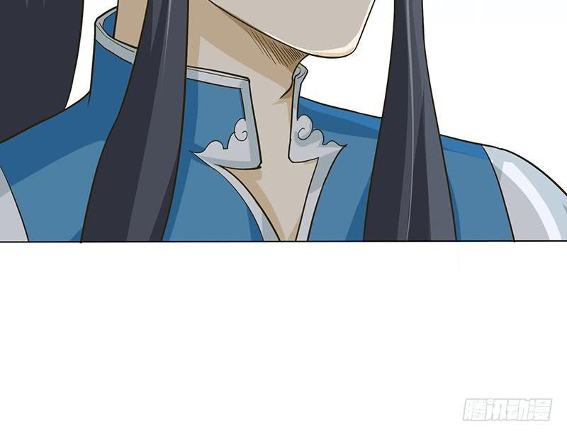 总有神仙想害我韩漫全集-第200话 难分难舍的纠缠无删减无遮挡章节图片 