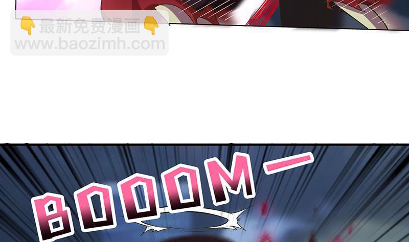总有神仙想害我韩漫全集-第200话 难分难舍的纠缠无删减无遮挡章节图片 