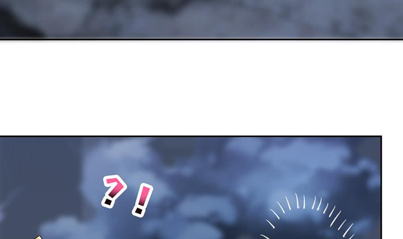 总有神仙想害我韩漫全集-第202话 你就不能委婉点吗？无删减无遮挡章节图片 