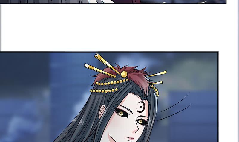 总有神仙想害我韩漫全集-第202话 你就不能委婉点吗？无删减无遮挡章节图片 