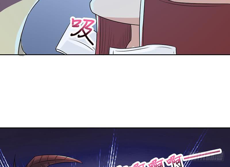 总有神仙想害我韩漫全集-第202话 你就不能委婉点吗？无删减无遮挡章节图片 