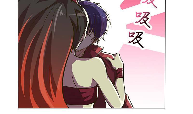 总有神仙想害我韩漫全集-第202话 你就不能委婉点吗？无删减无遮挡章节图片 