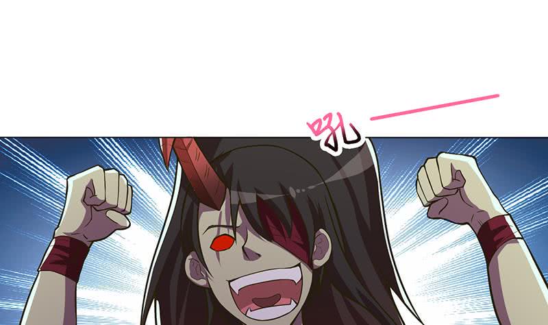 总有神仙想害我韩漫全集-第202话 你就不能委婉点吗？无删减无遮挡章节图片 