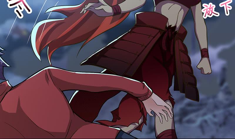 总有神仙想害我韩漫全集-第202话 你就不能委婉点吗？无删减无遮挡章节图片 