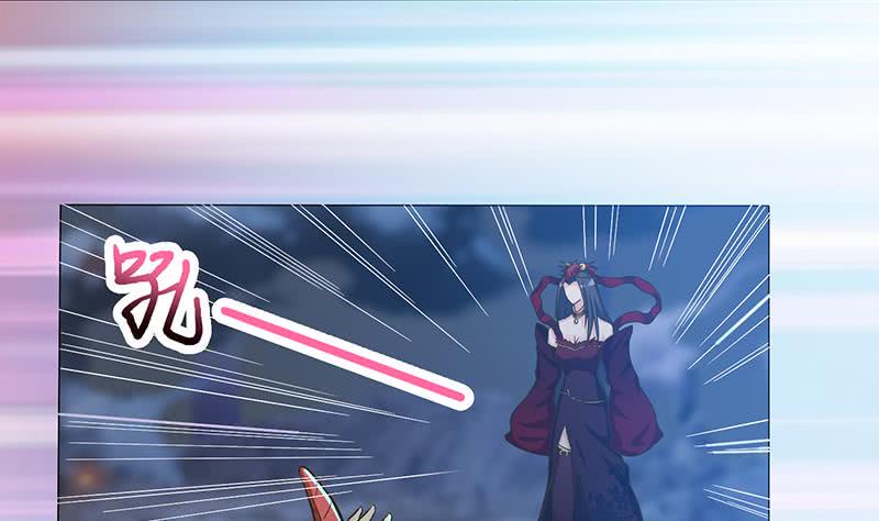 总有神仙想害我韩漫全集-第202话 你就不能委婉点吗？无删减无遮挡章节图片 