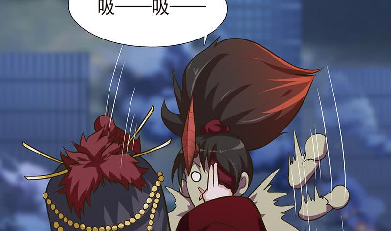 总有神仙想害我韩漫全集-第202话 你就不能委婉点吗？无删减无遮挡章节图片 