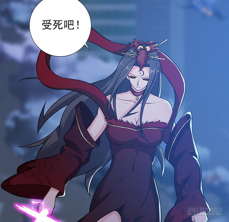 总有神仙想害我韩漫全集-第202话 你就不能委婉点吗？无删减无遮挡章节图片 