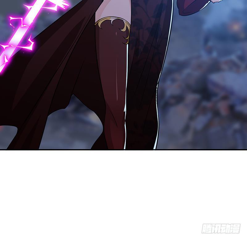 总有神仙想害我韩漫全集-第202话 你就不能委婉点吗？无删减无遮挡章节图片 
