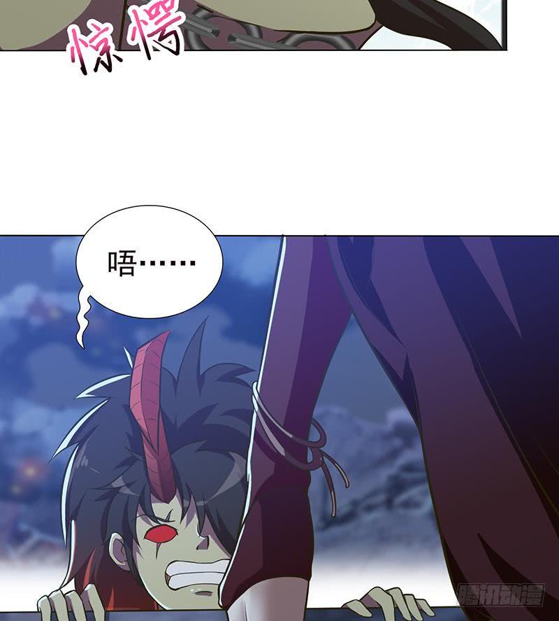 总有神仙想害我韩漫全集-第204话 做我的狗无删减无遮挡章节图片 