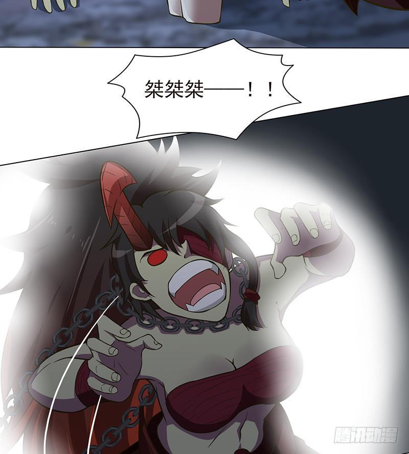 总有神仙想害我韩漫全集-第204话 做我的狗无删减无遮挡章节图片 