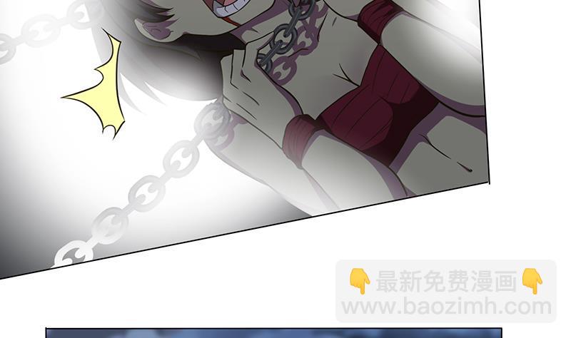 总有神仙想害我韩漫全集-第204话 做我的狗无删减无遮挡章节图片 