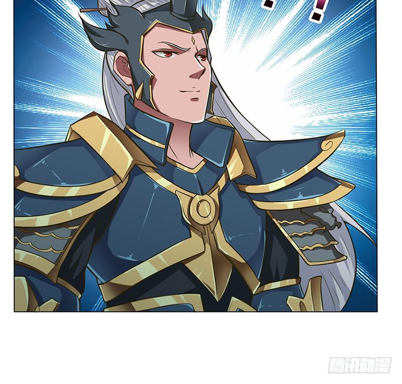 总有神仙想害我韩漫全集-第204话 做我的狗无删减无遮挡章节图片 