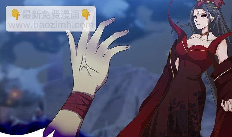 总有神仙想害我韩漫全集-第204话 做我的狗无删减无遮挡章节图片 