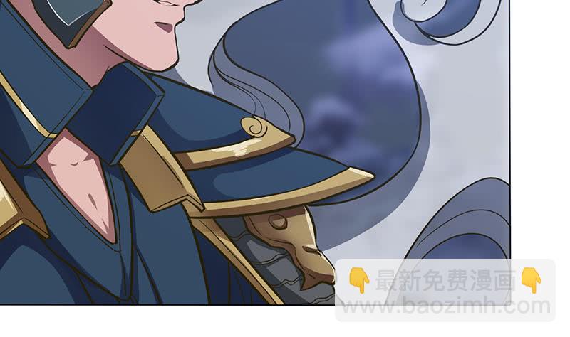 总有神仙想害我韩漫全集-第206话 中二少女会念咒无删减无遮挡章节图片 
