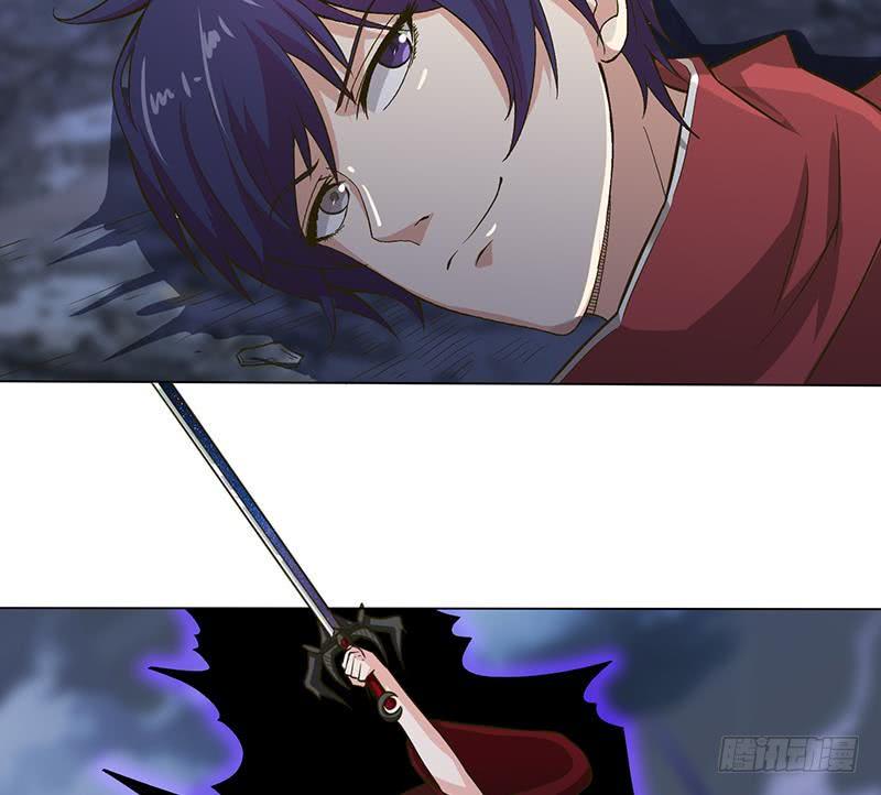 总有神仙想害我韩漫全集-第206话 中二少女会念咒无删减无遮挡章节图片 