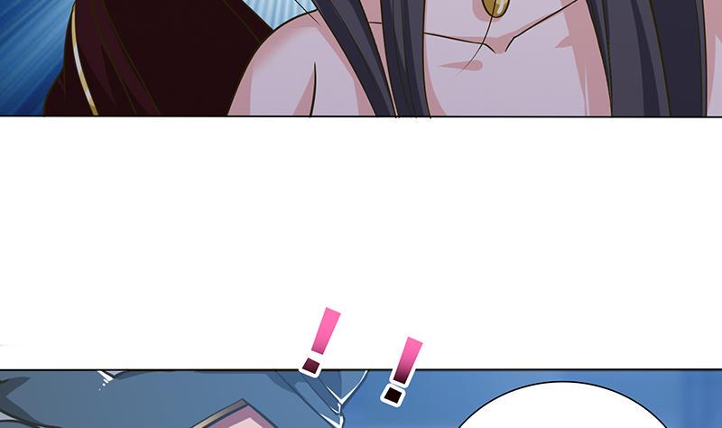 总有神仙想害我韩漫全集-第206话 中二少女会念咒无删减无遮挡章节图片 