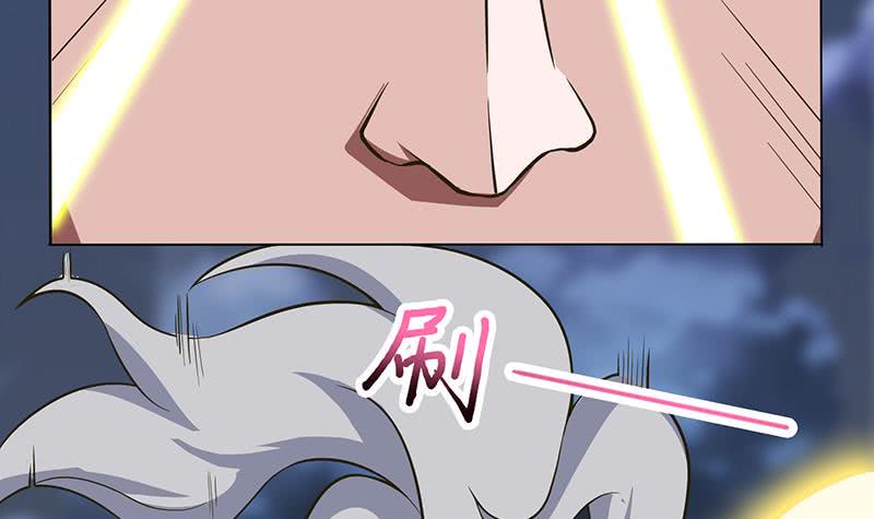 总有神仙想害我韩漫全集-第206话 中二少女会念咒无删减无遮挡章节图片 
