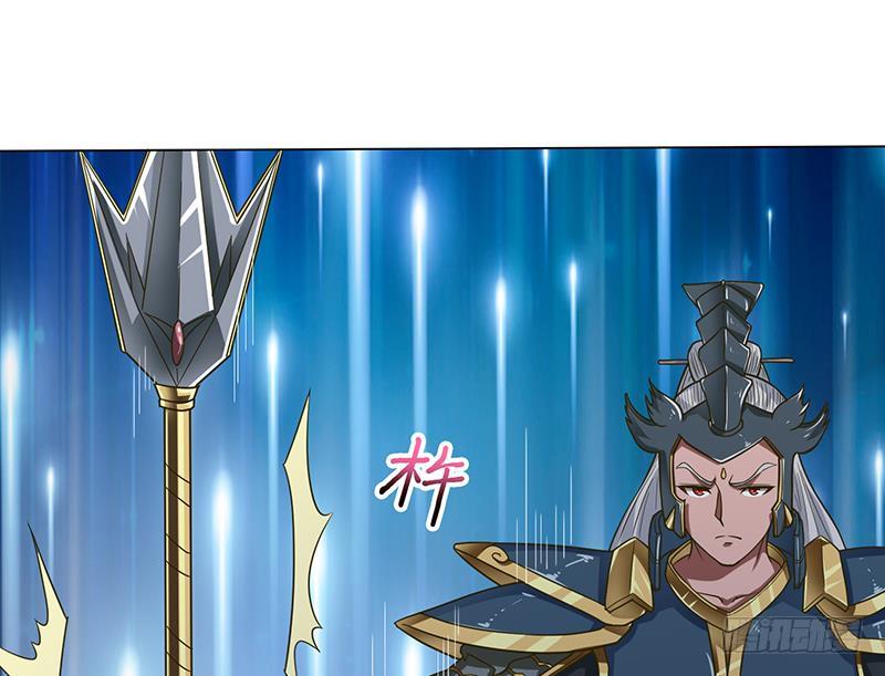 总有神仙想害我韩漫全集-第206话 中二少女会念咒无删减无遮挡章节图片 