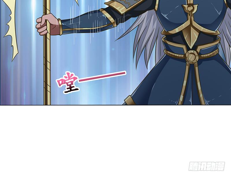 总有神仙想害我韩漫全集-第206话 中二少女会念咒无删减无遮挡章节图片 