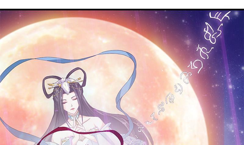 总有神仙想害我韩漫全集-第21话 超凡双月无删减无遮挡章节图片 