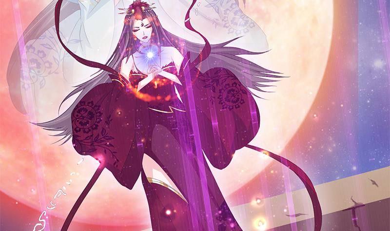 总有神仙想害我韩漫全集-第21话 超凡双月无删减无遮挡章节图片 
