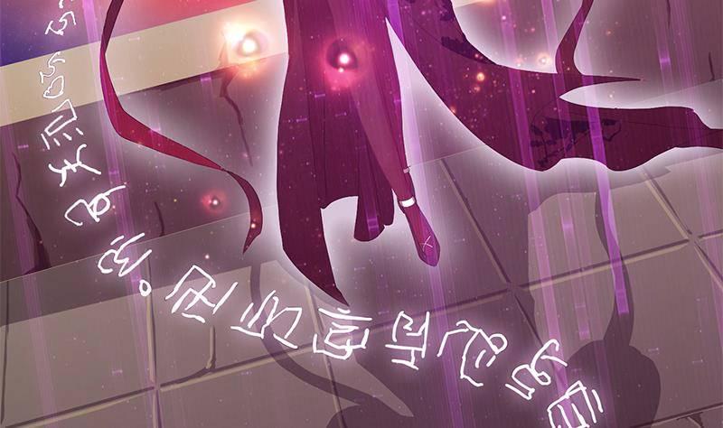 总有神仙想害我韩漫全集-第21话 超凡双月无删减无遮挡章节图片 