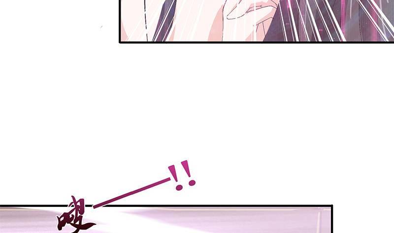 总有神仙想害我韩漫全集-第21话 超凡双月无删减无遮挡章节图片 