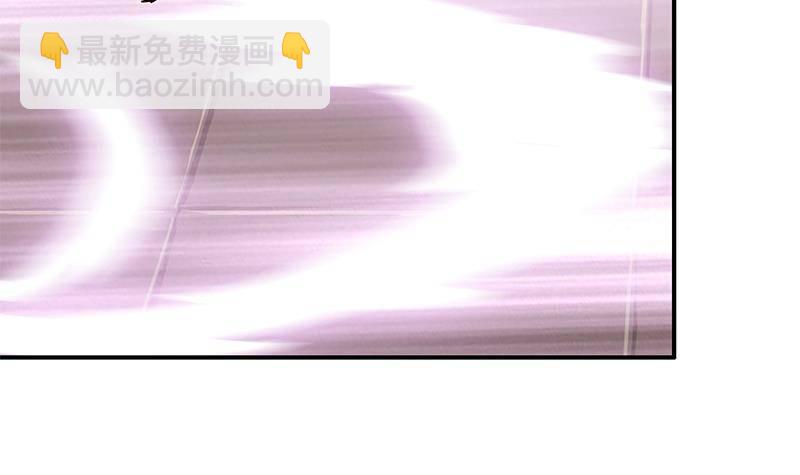 总有神仙想害我韩漫全集-第21话 超凡双月无删减无遮挡章节图片 