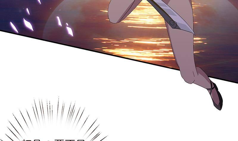 总有神仙想害我韩漫全集-第21话 超凡双月无删减无遮挡章节图片 